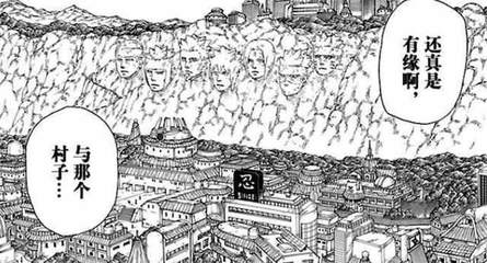 火影忍者:科学忍具表现亮眼,木叶、壳、蛇叔科技水平谁更强?