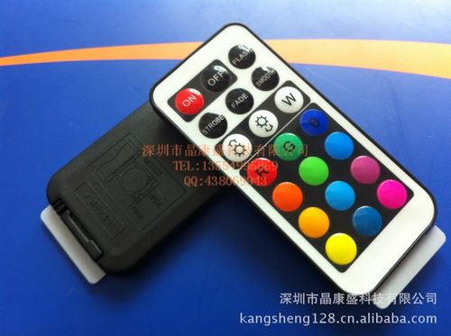 【相框遥控器 数码相框遥控器(高品质 价位低 交期快)】价格,厂家,图