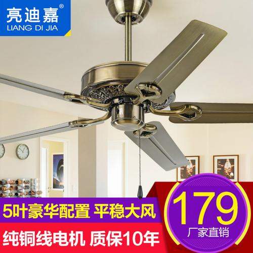换上吊扇灯,连中央空调都省了,真高科技